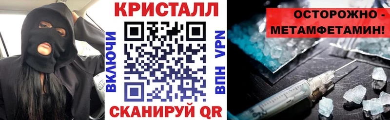 АМФ 97% Мурино