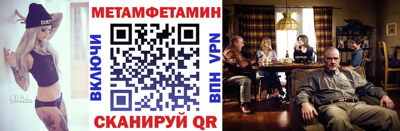 АМФ Розовый  купить наркоту  Мурино 