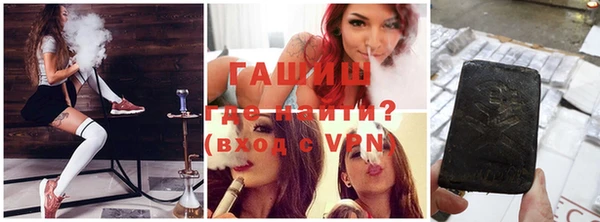 jwh Новозыбков