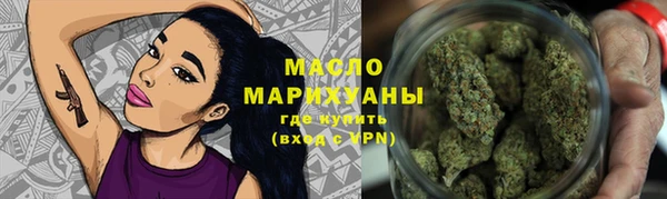 марки lsd Медвежьегорск