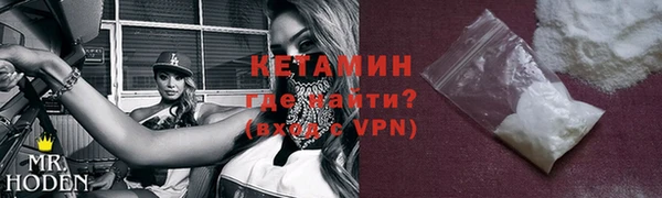 apvp Магас