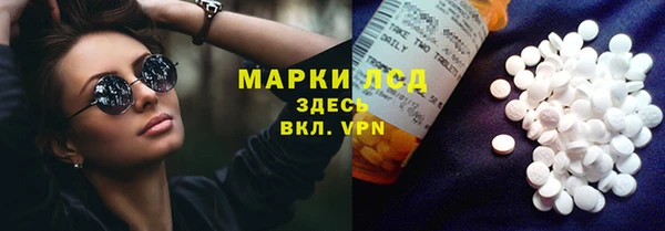 jwh Новозыбков