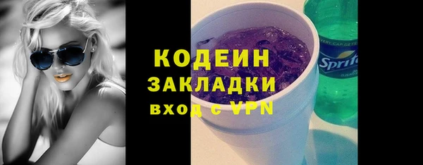 apvp Магас