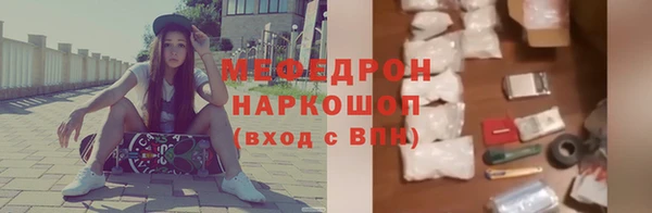 марки lsd Медвежьегорск