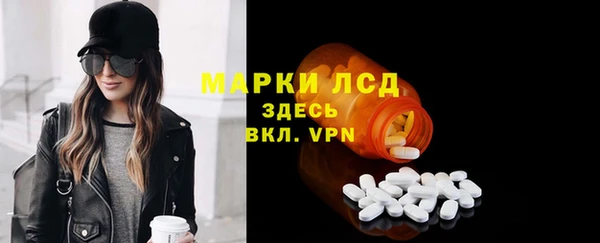 прущий лед Новодвинск