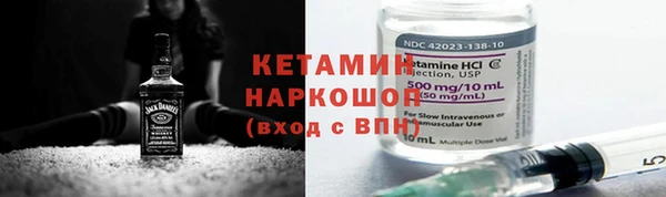 спиды Медногорск