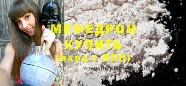 каннабис Лиски