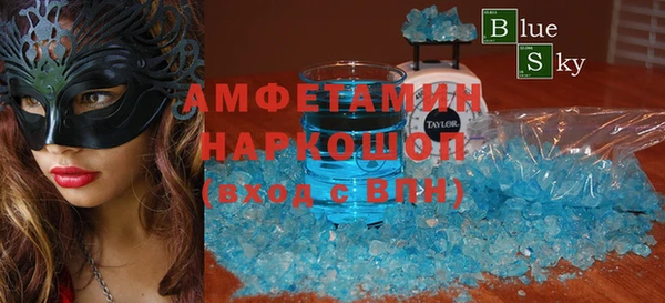 прущий лед Новодвинск