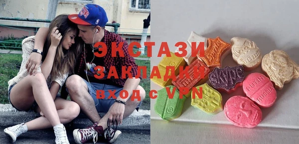 прущий лед Новодвинск