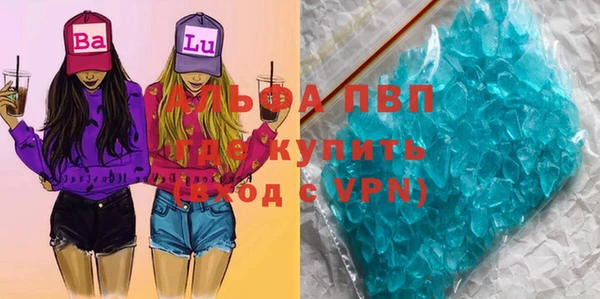 марки lsd Медвежьегорск