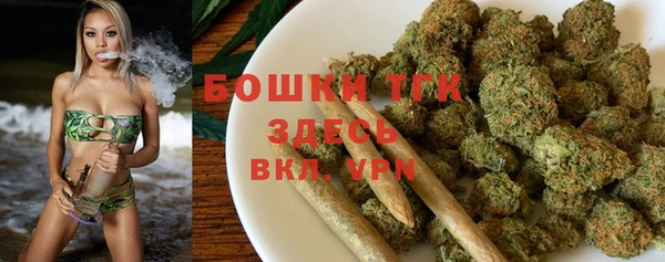 кокаин премиум Майский