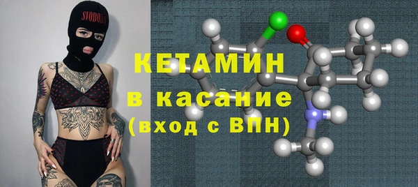 марки lsd Медвежьегорск