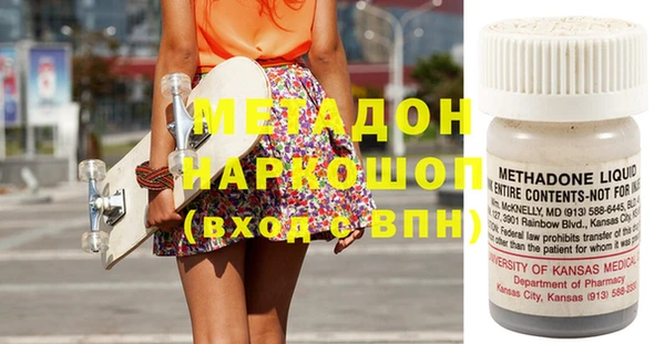 прущий лед Новодвинск