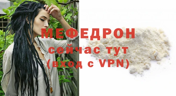 прущий лед Новодвинск
