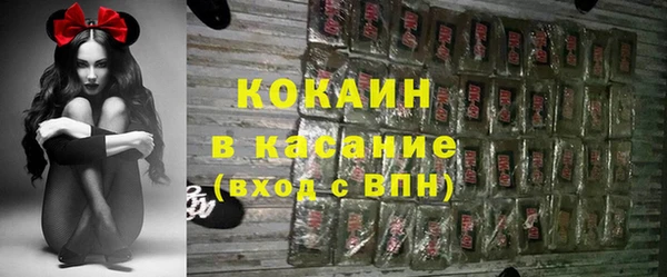 jwh Новозыбков