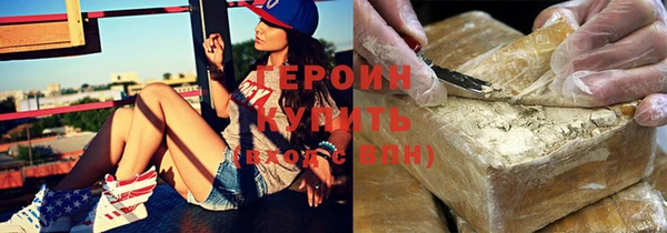 apvp Магас