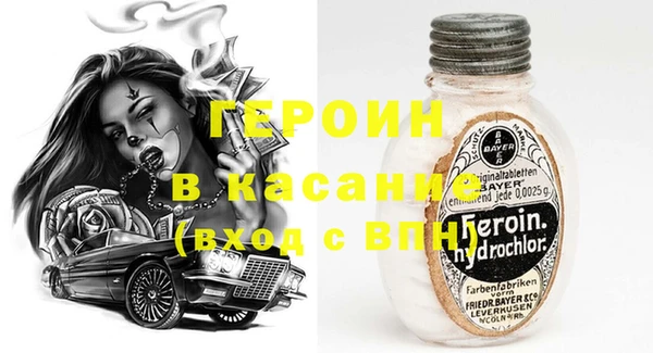 MDMA Липки