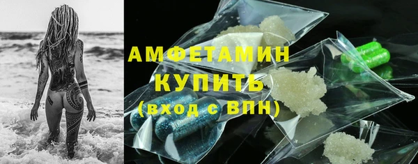 прущий лед Новодвинск