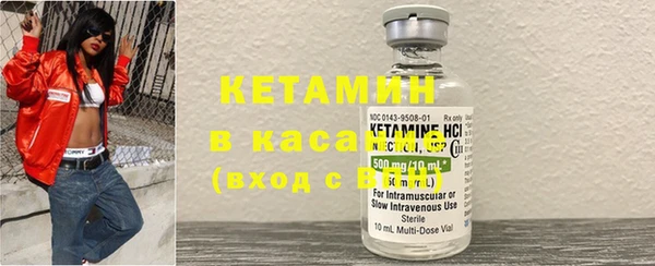 прущий лед Новодвинск