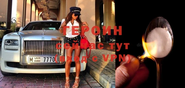 прущий лед Новодвинск