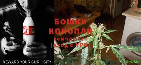 кокаин премиум Майский