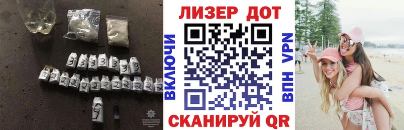 LSD-25 экстази кислота Мурино