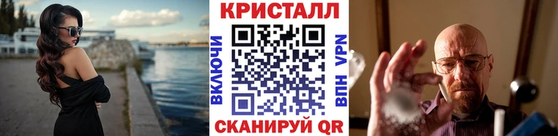 цены наркотик Мурино гидра ссылки МЕТАМФЕТАМИН Methamphetamine
